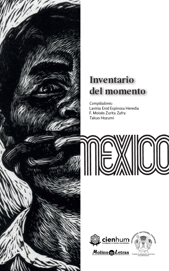 2018. Inventario del momento